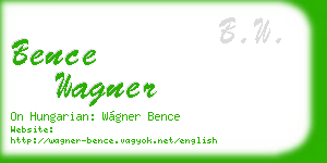 bence wagner business card
