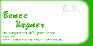 bence wagner business card